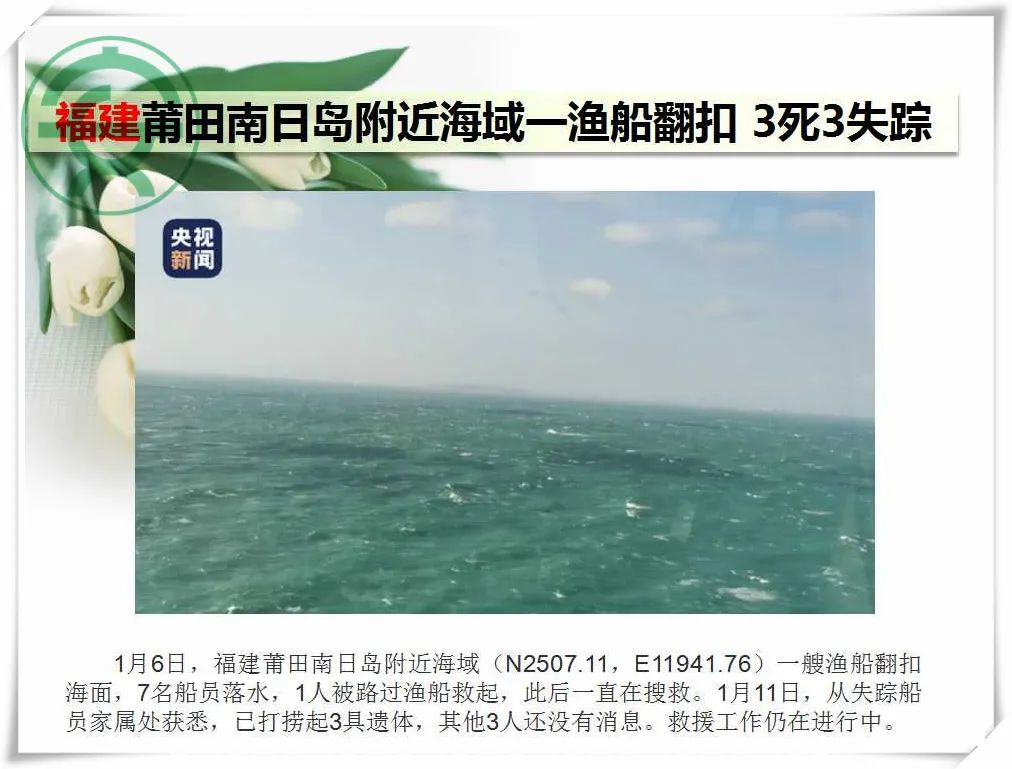 微信图片_20220117090234.jpg