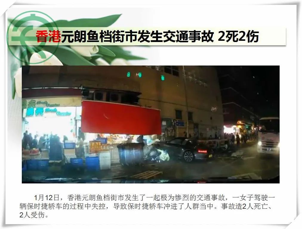 微信图片_20220117090238.jpg