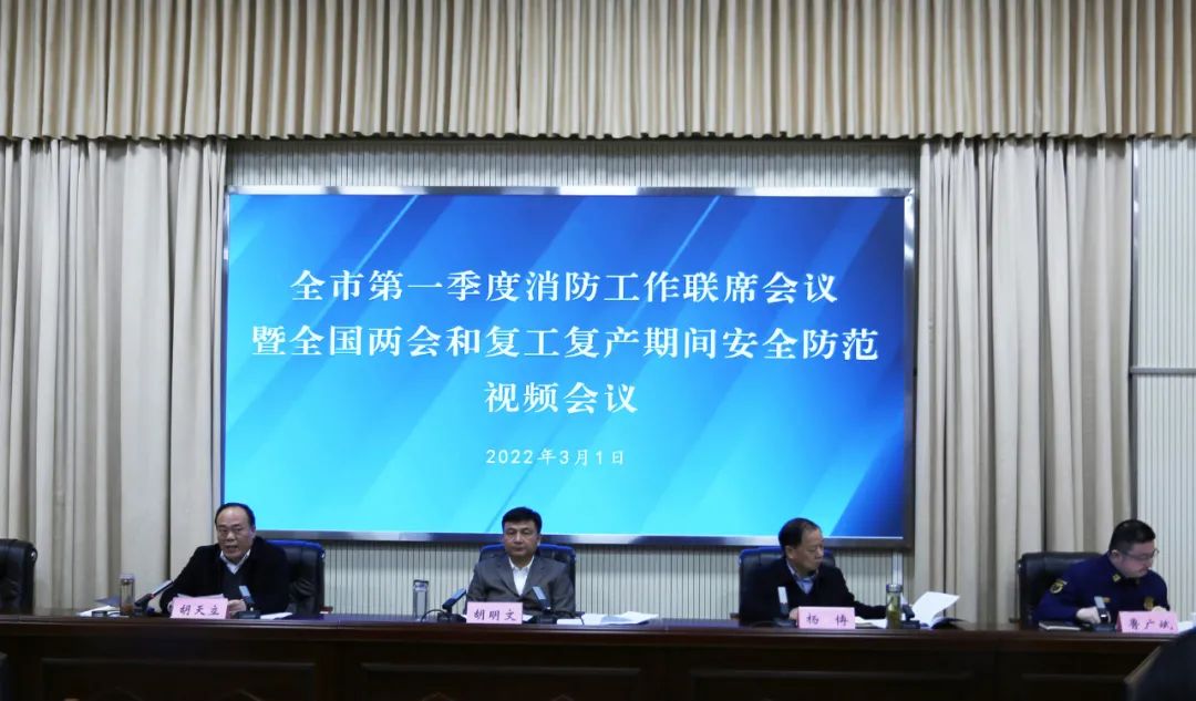 微信图片_20220303103400.jpg