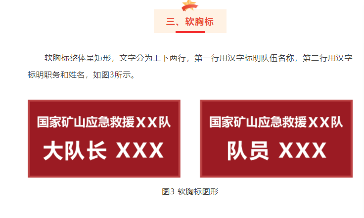 微信截图_20220315155534.png