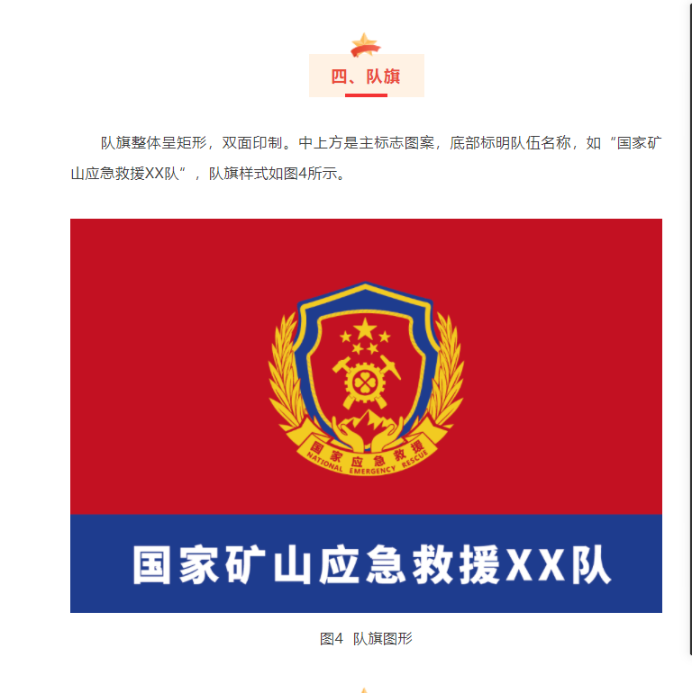 微信截图_20220315155557.png
