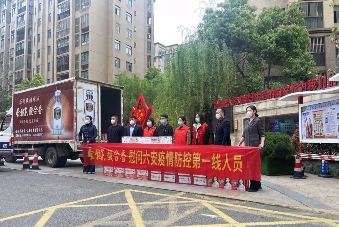 微信图片_20220408090548.jpg