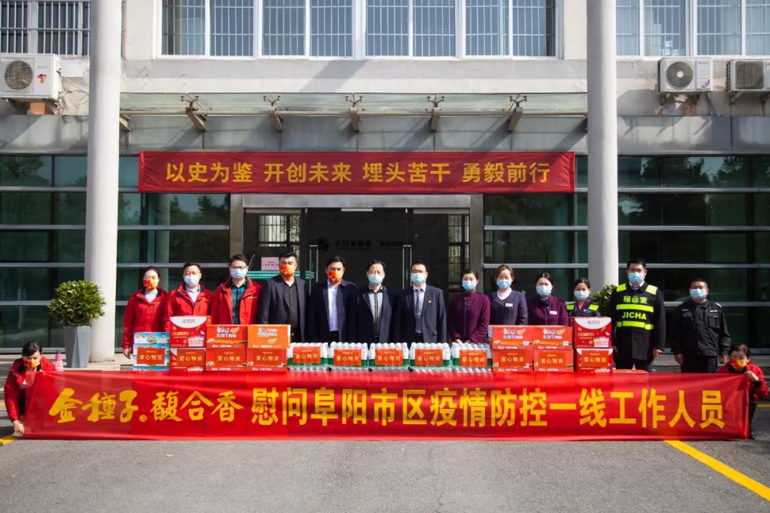 微信图片_20220408090551.jpg