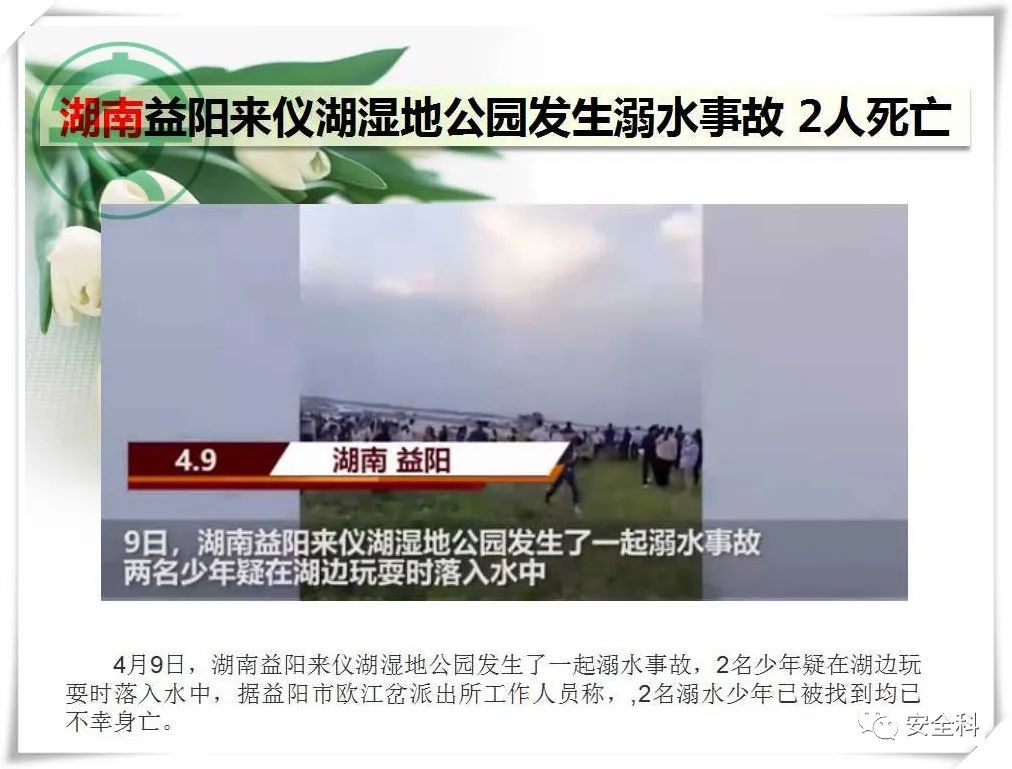 微信图片_20220418100549.jpg