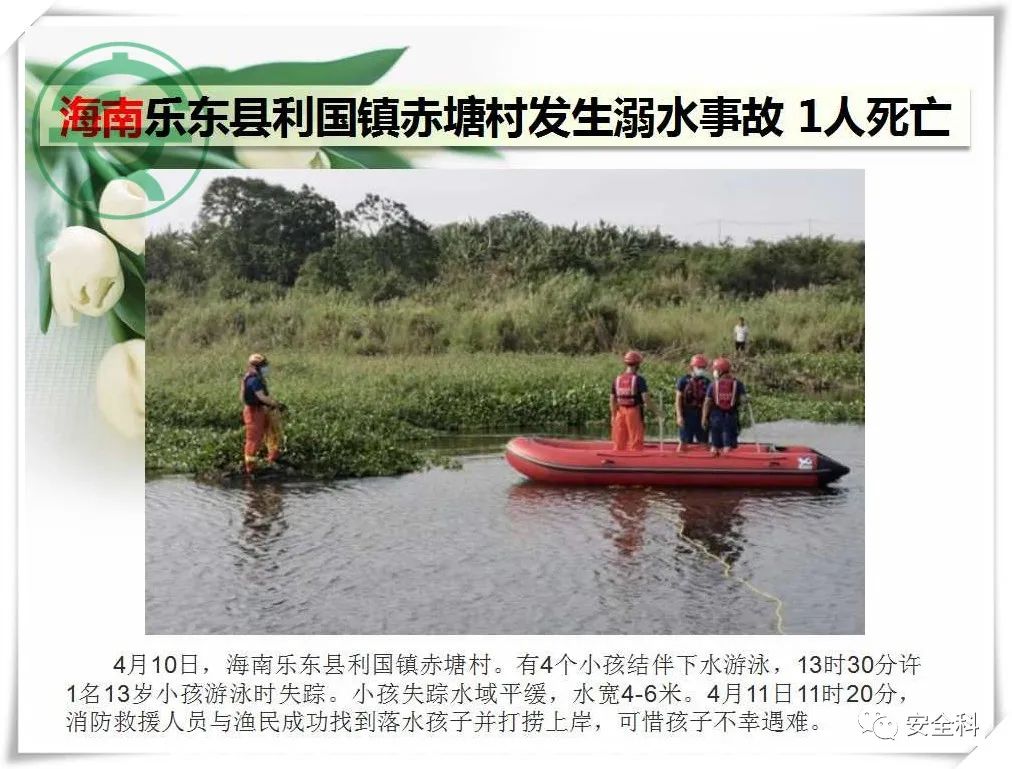 微信图片_20220418100552.jpg