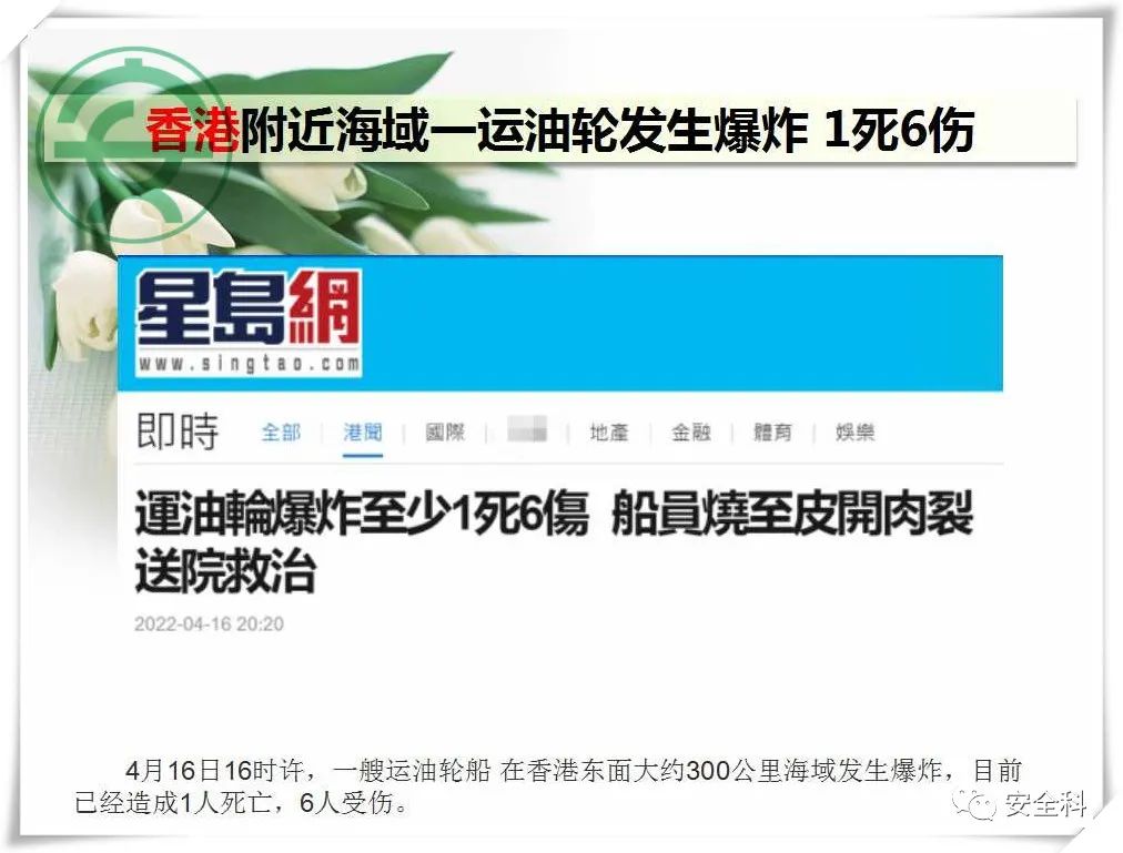 微信图片_20220418100619.jpg