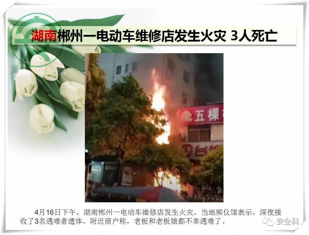 微信图片_20220418100632.jpg