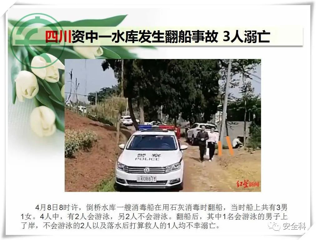 微信图片_20220418100638.jpg