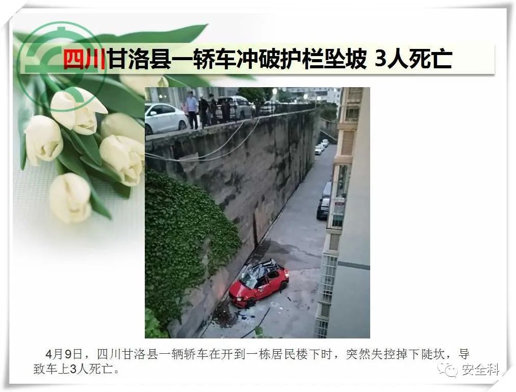 微信图片_20220418100641.jpg