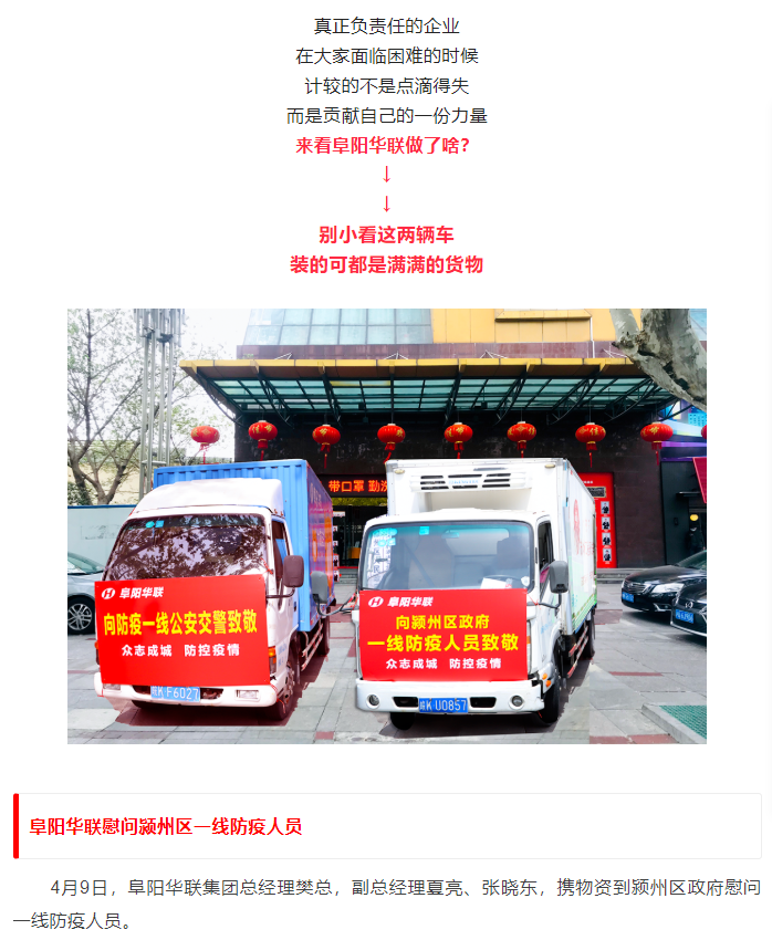 微信截图_20220419154341.png