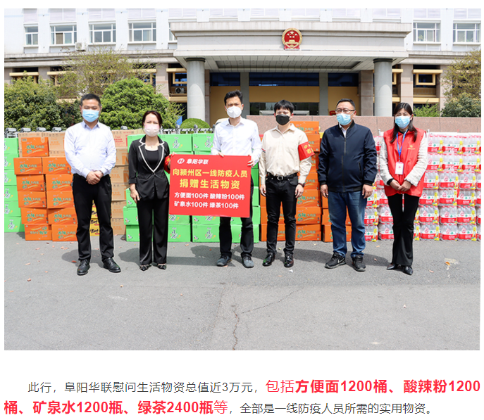 微信截图_20220419154406.png