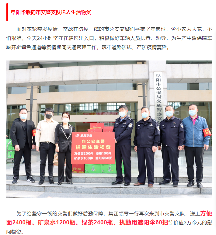微信截图_20220419154449.png