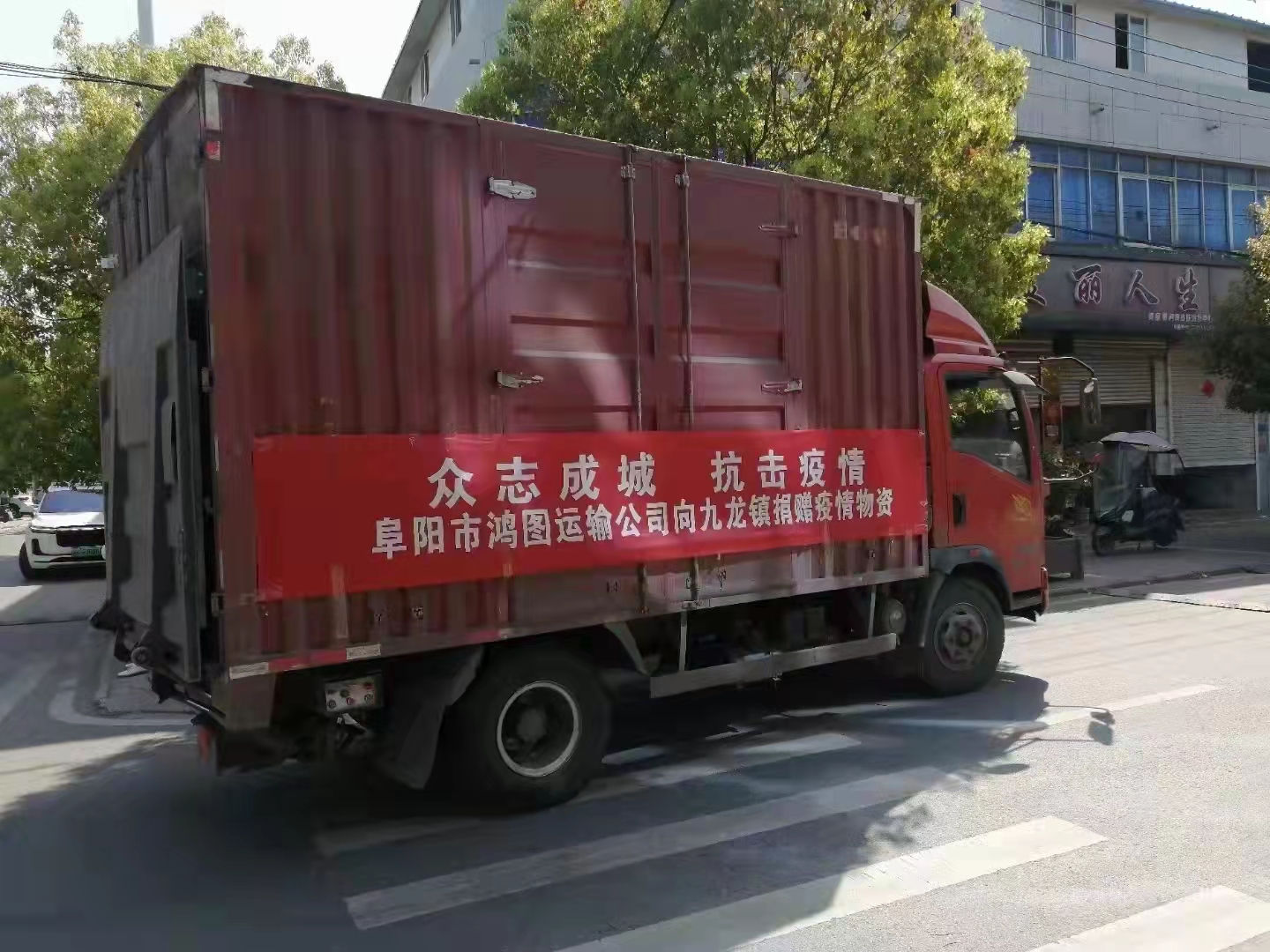 微信图片_20220420095428.jpg