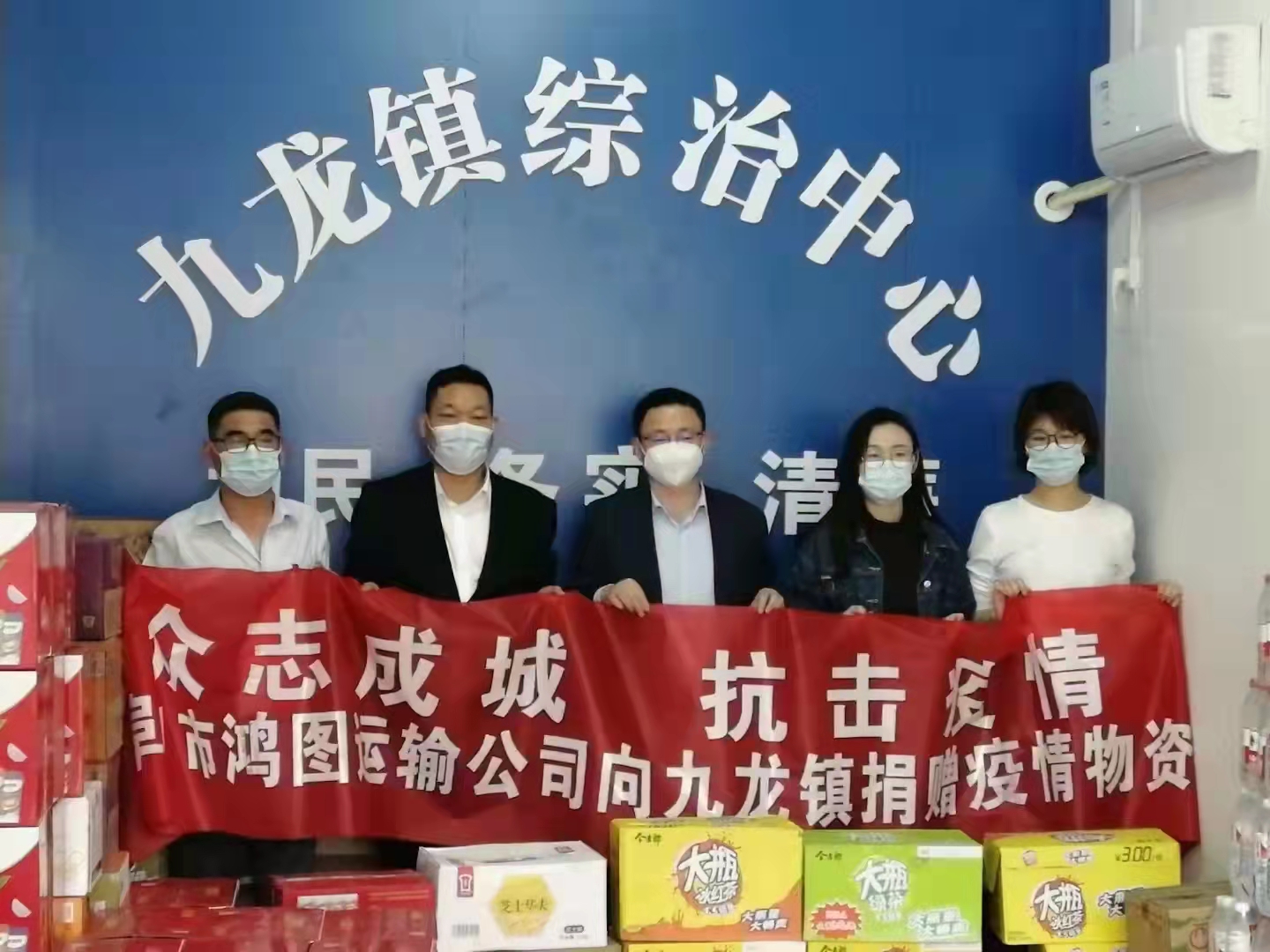 微信图片_20220420095435.jpg