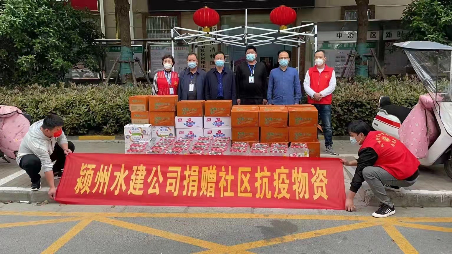微信图片_20220420084951.jpg