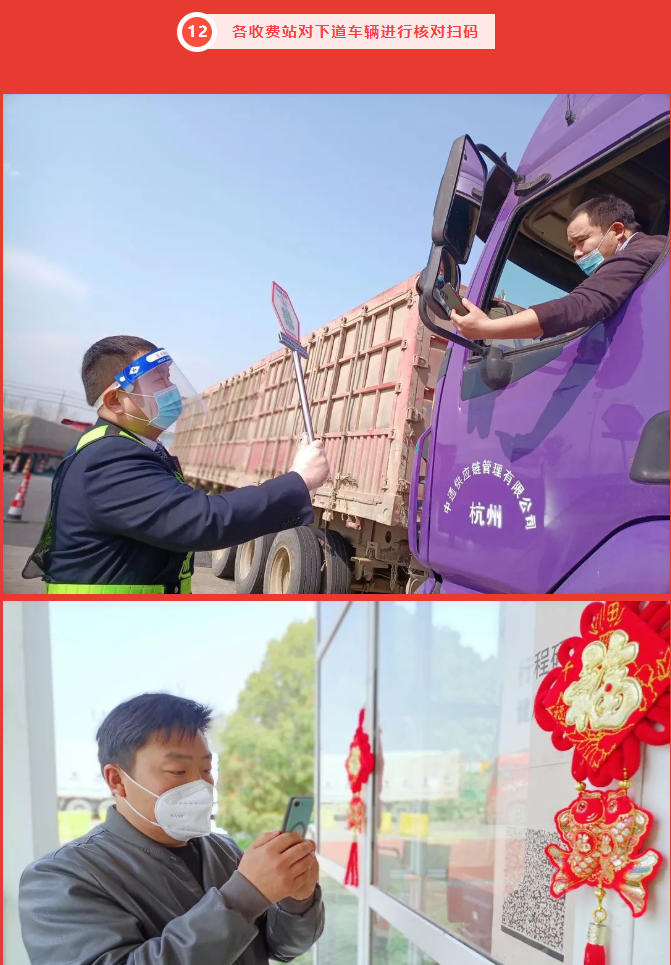 微信截图_20220420101852.png
