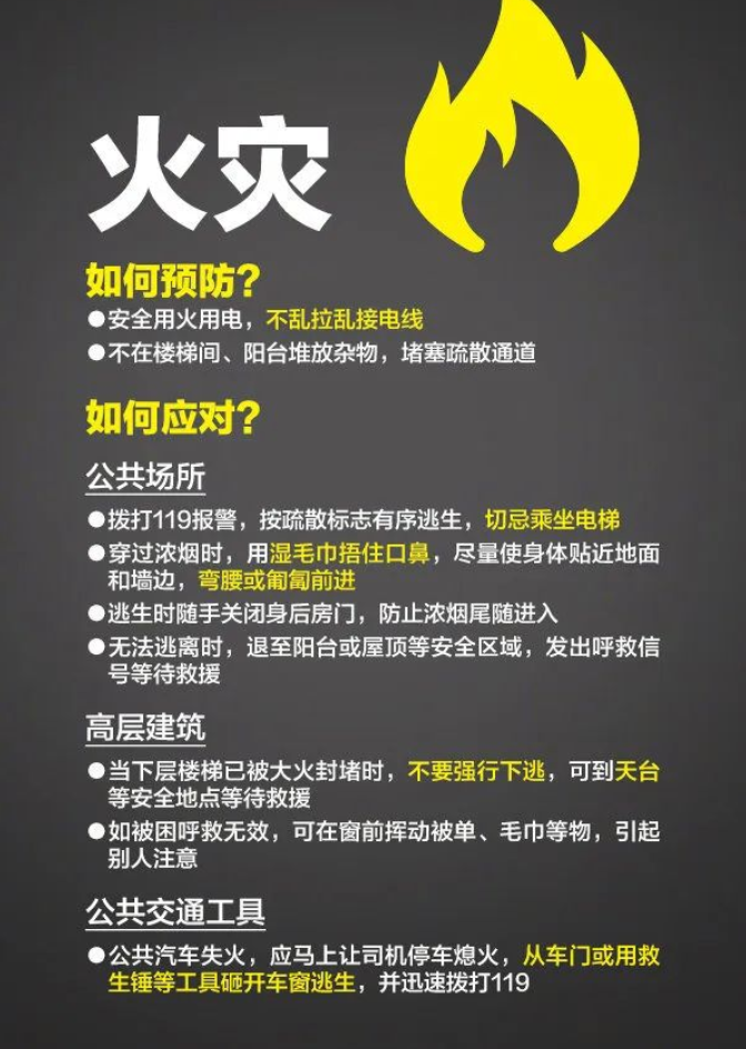 微信截图_20220509144726.png