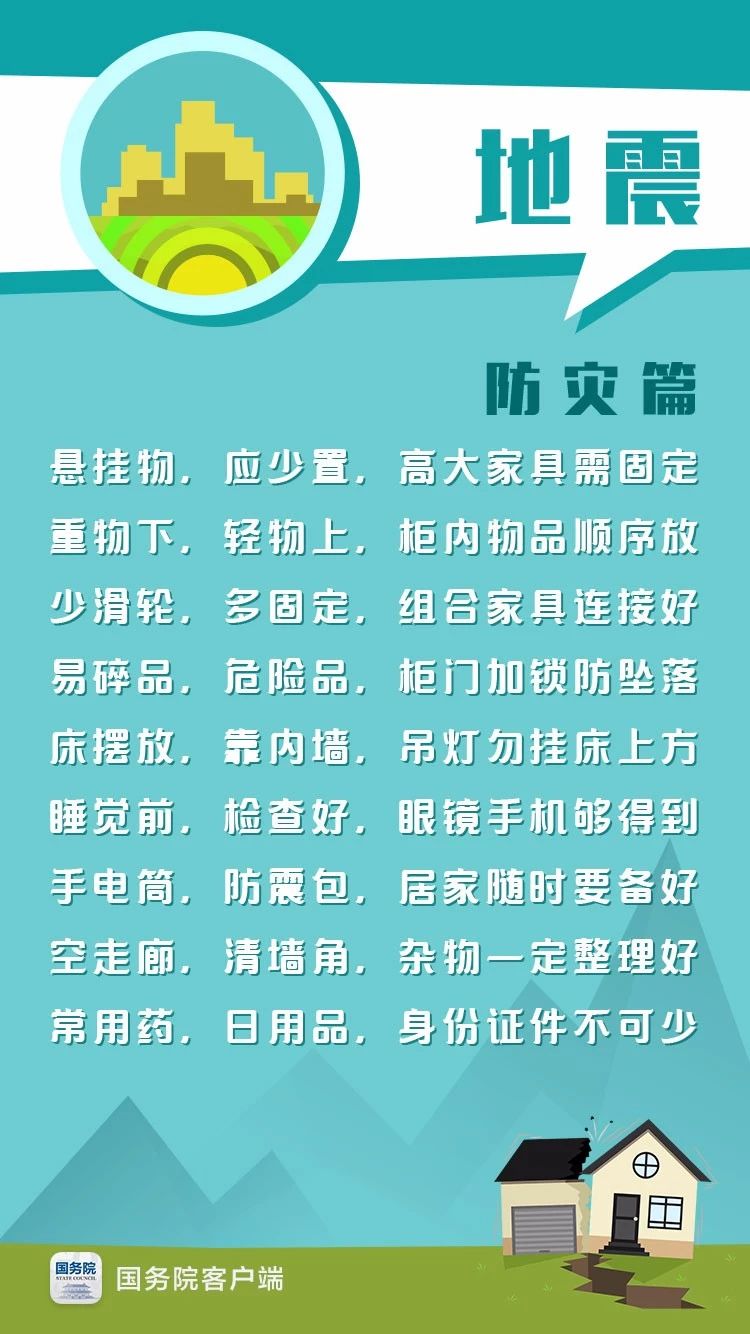 微信图片_20220509144813.jpg