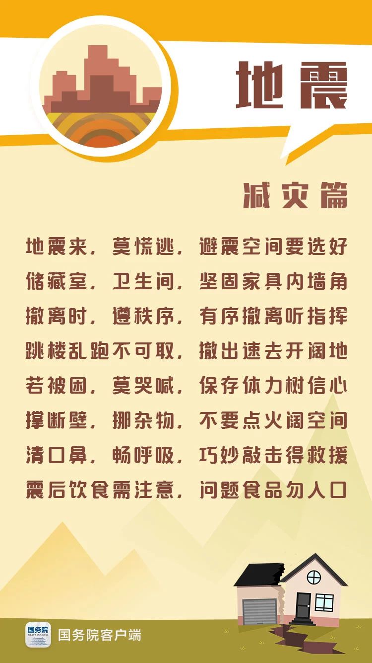 微信图片_20220509144818.jpg