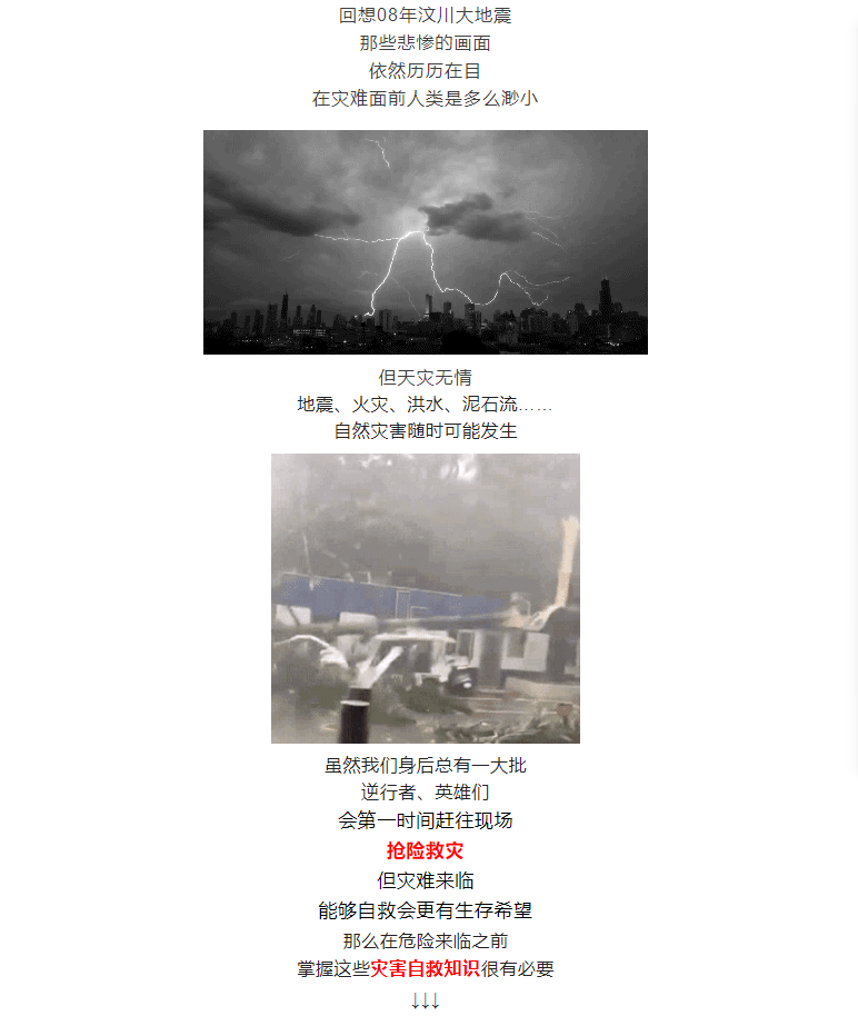 微信截图_20220509144457.png