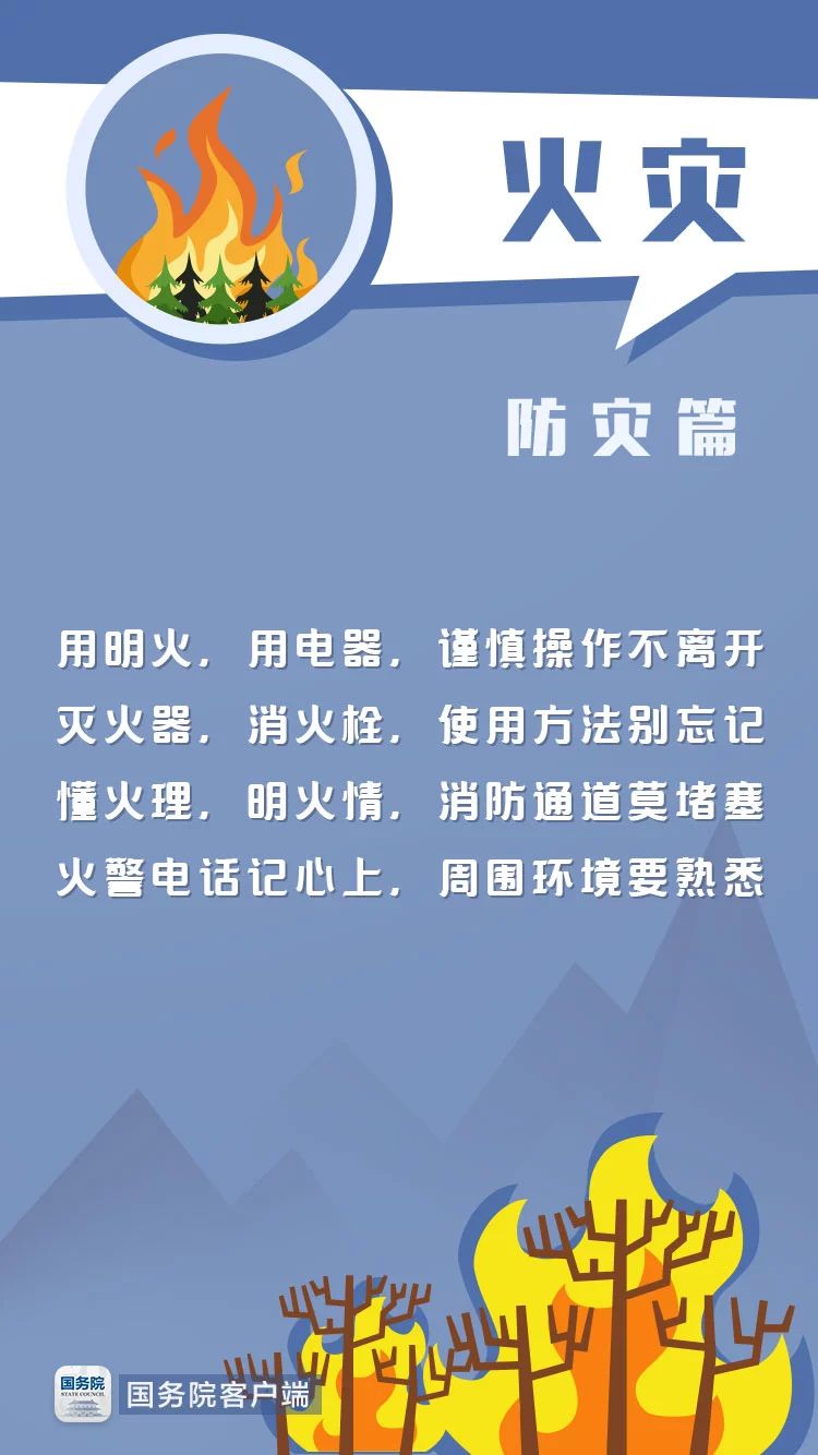 微信图片_20220509144822.jpg