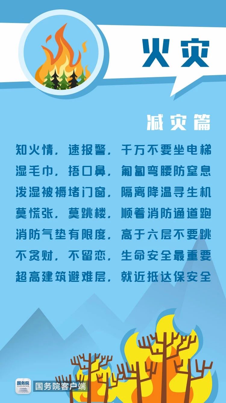 微信图片_20220509144825.jpg