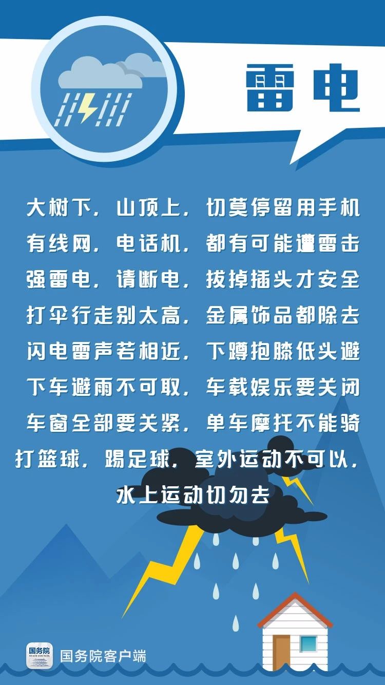 微信图片_20220509144828.jpg