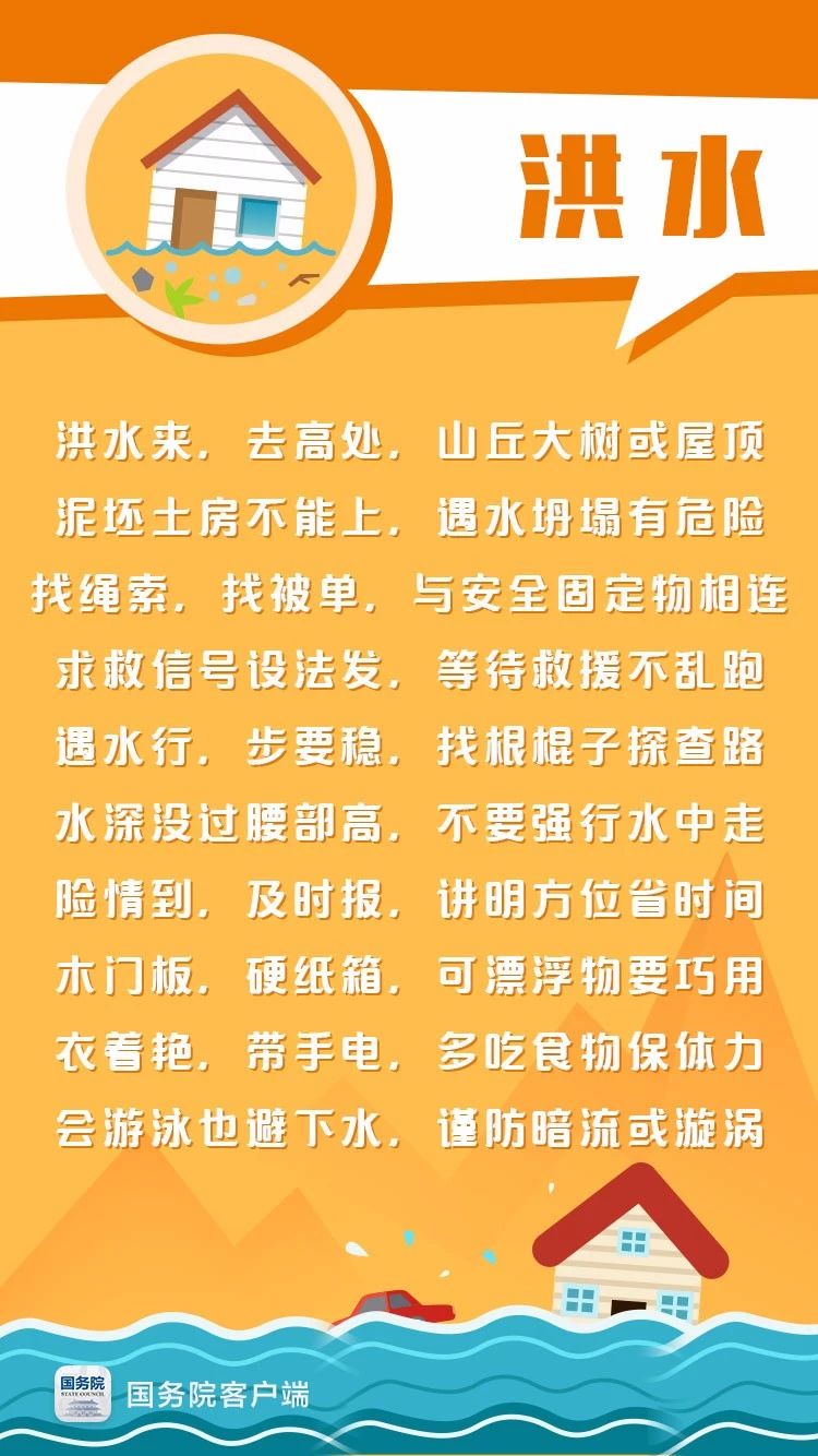 微信图片_20220509144831.jpg