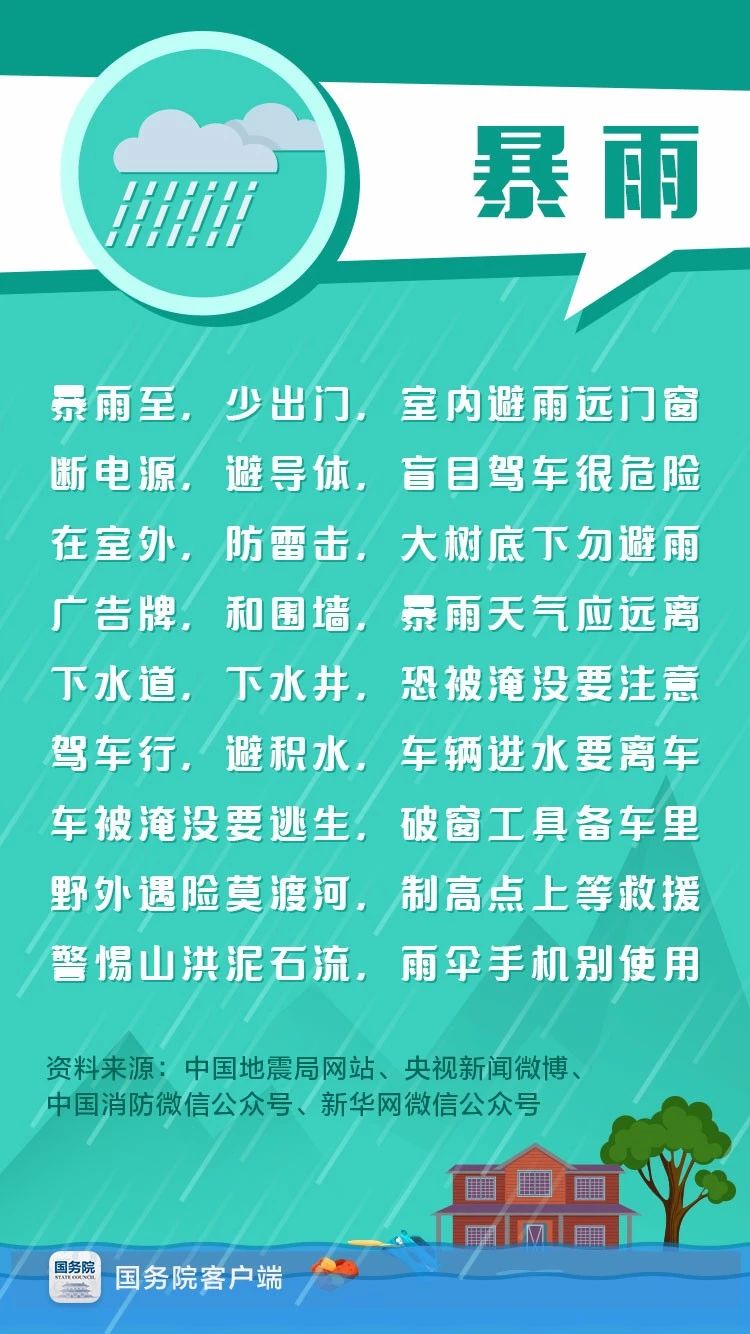 微信图片_20220509144834.jpg
