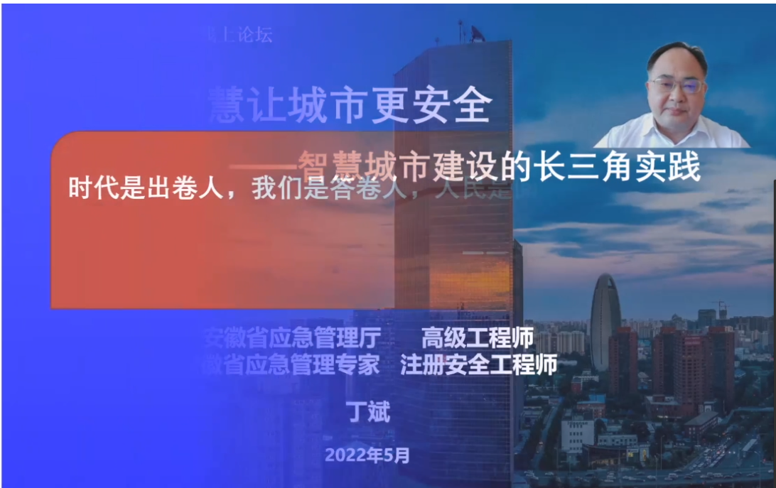 微信截图_20220509152000.png