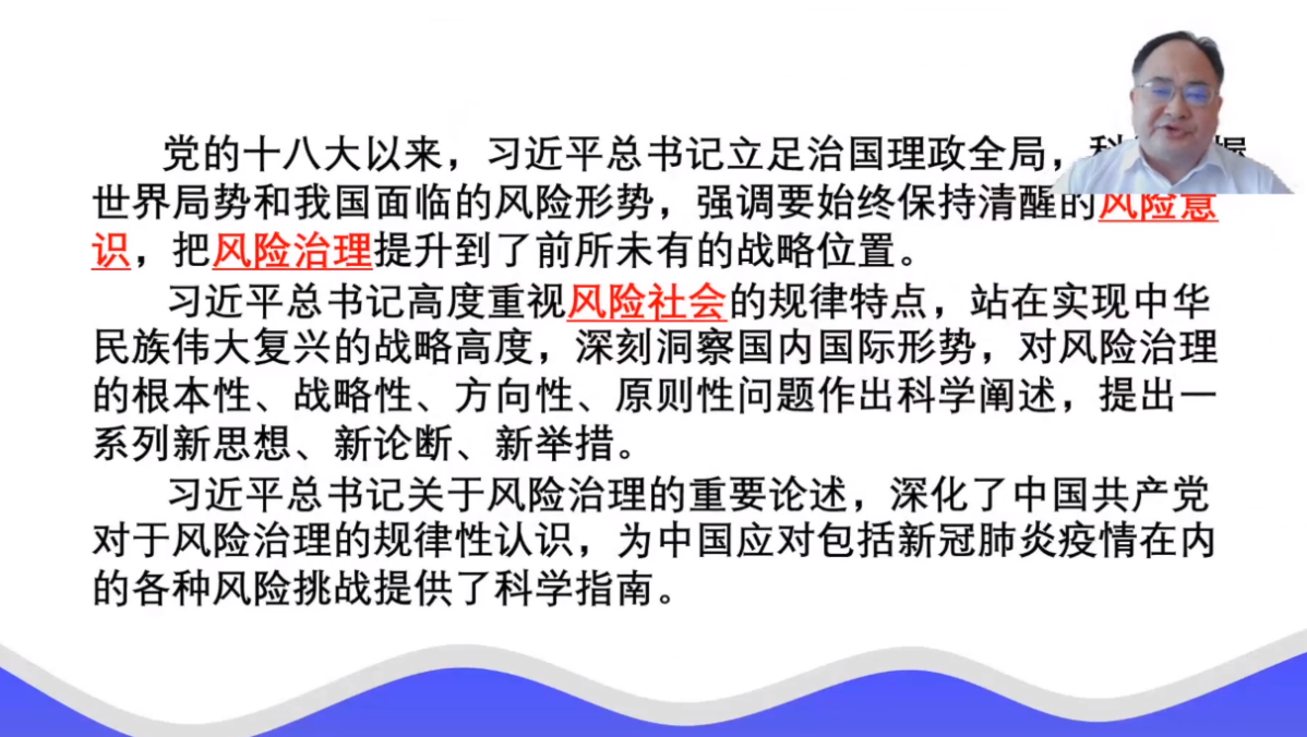 微信截图_20220509152012.png