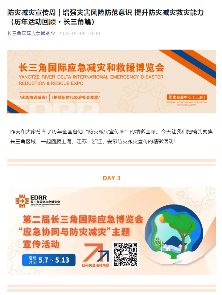 微信截图_20220509153107.png