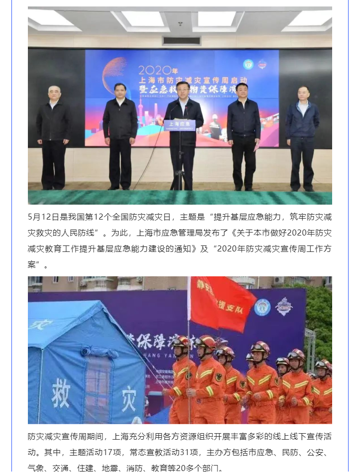 微信截图_20220509153221.png