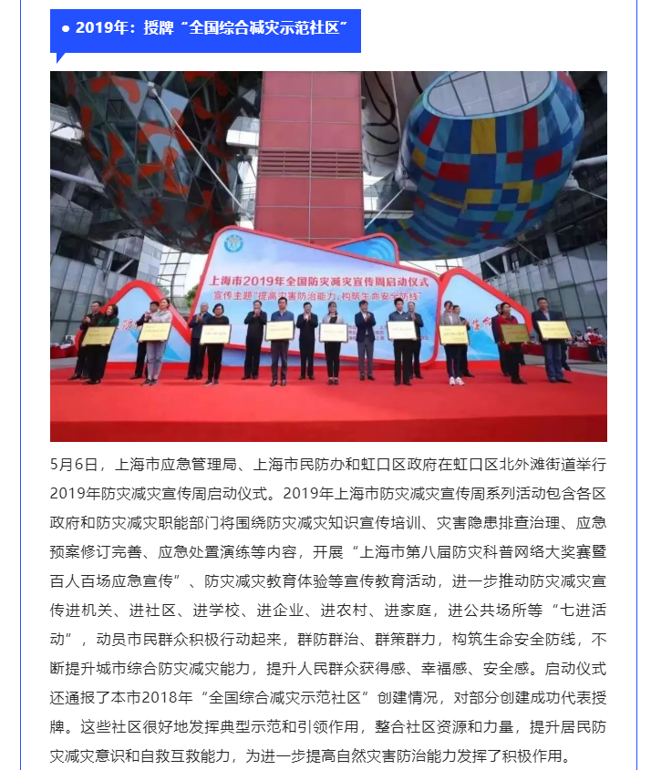 微信截图_20220509153243.png