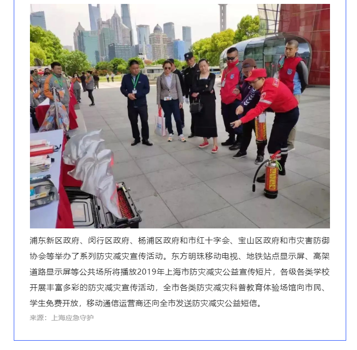 微信截图_20220509153314.png