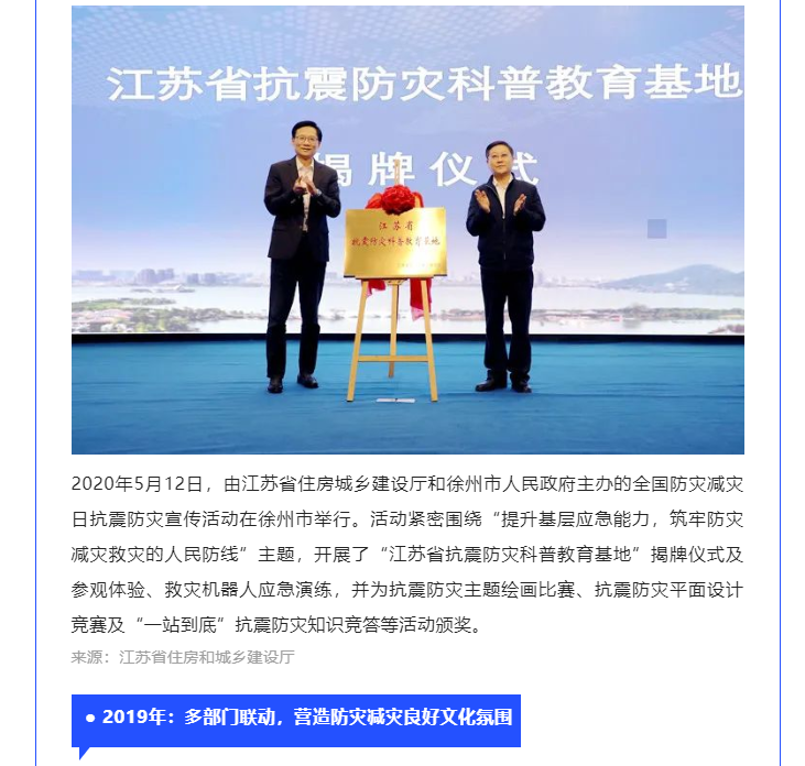 微信截图_20220509153346.png