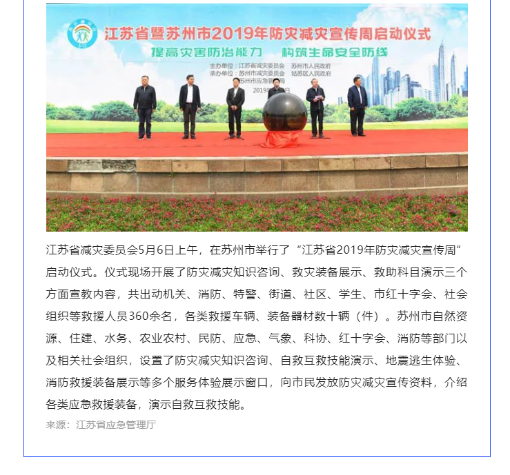 微信截图_20220509153359.png