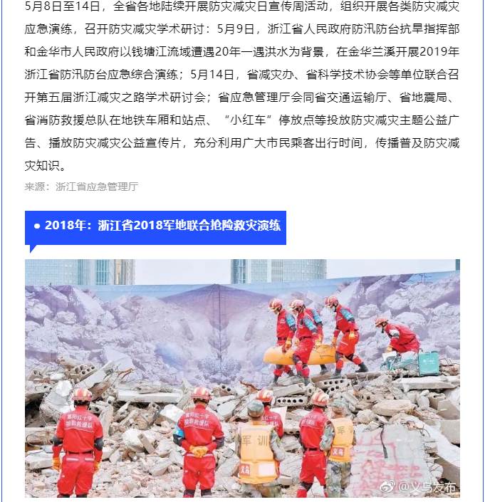 微信截图_20220509153511.png