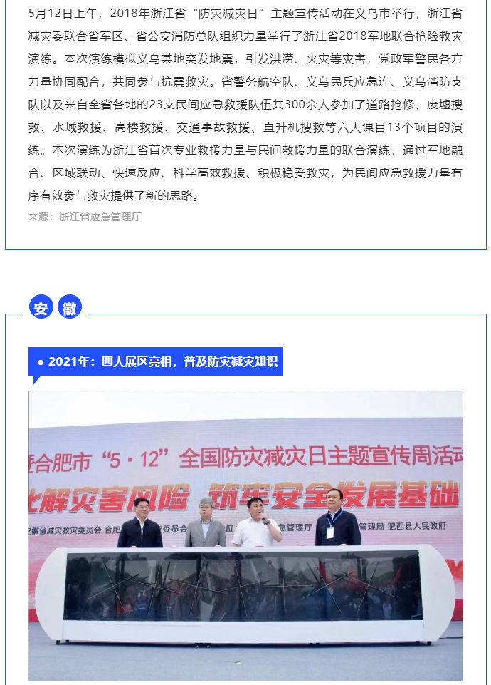 微信截图_20220509153525.png