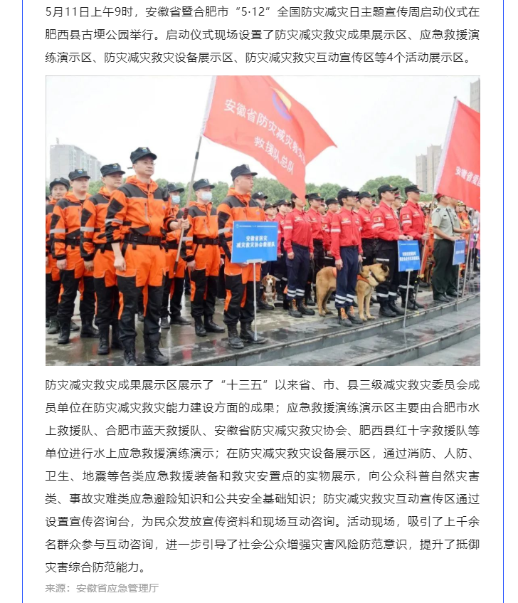 微信截图_20220509153544.png