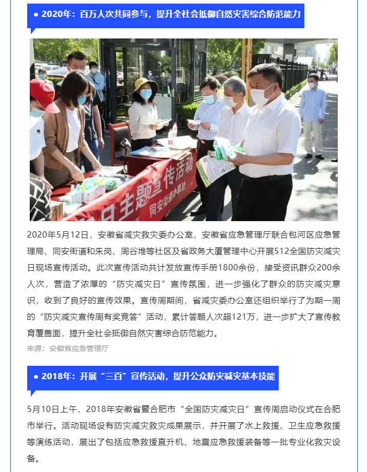 微信截图_20220509153559.png