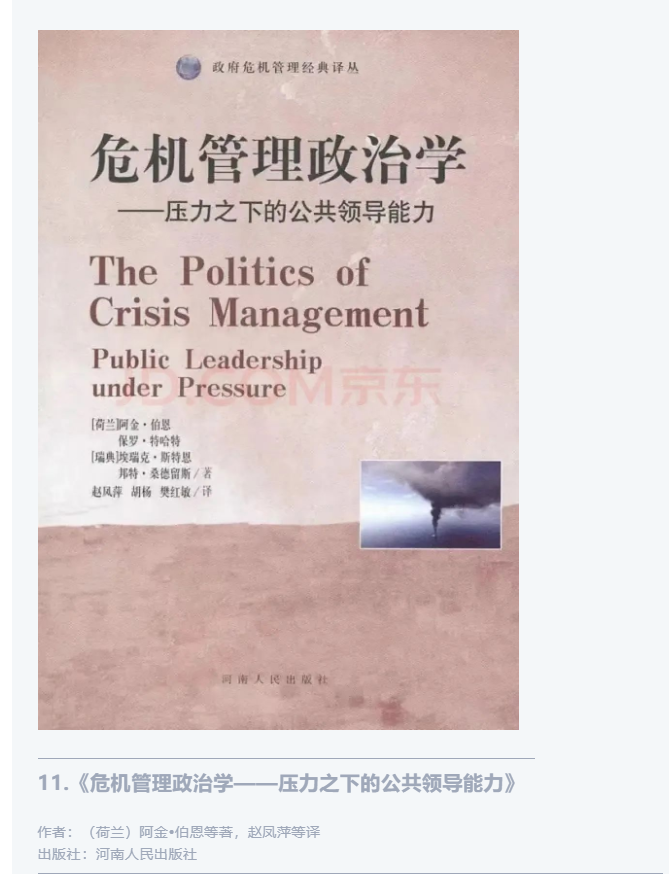 微信截图_20220510093603.png