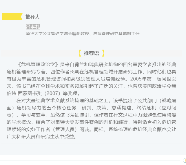 微信截图_20220510093611.png