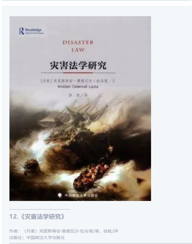 微信截图_20220510093619.png