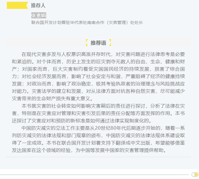 微信截图_20220510093627.png