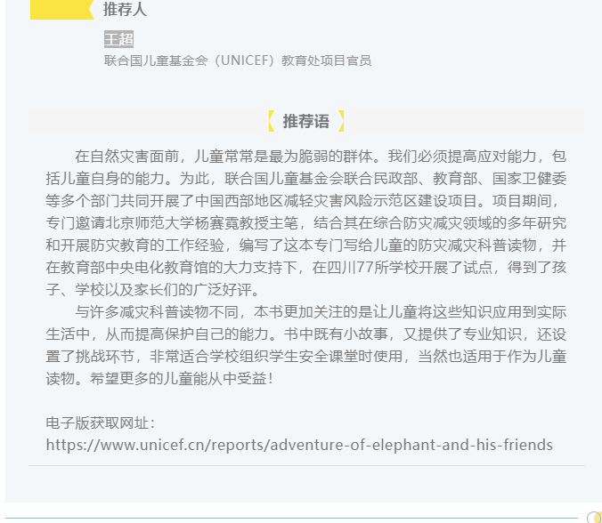 微信截图_20220510093644.png