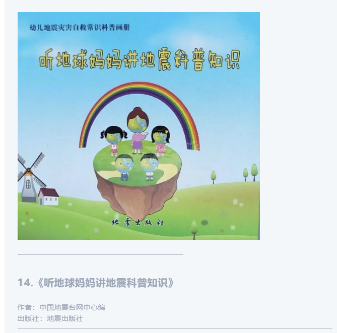 微信截图_20220510093654.png