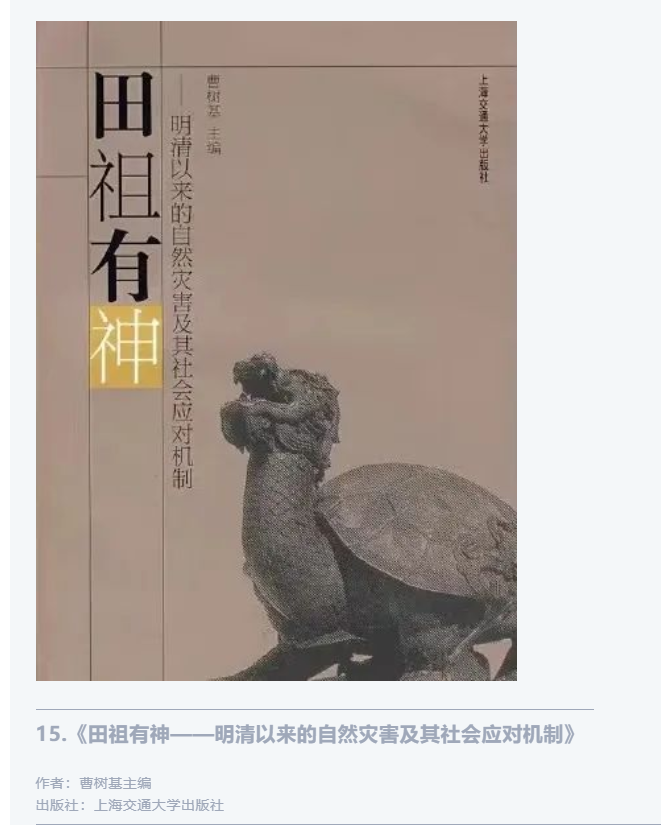 微信截图_20220510093710.png