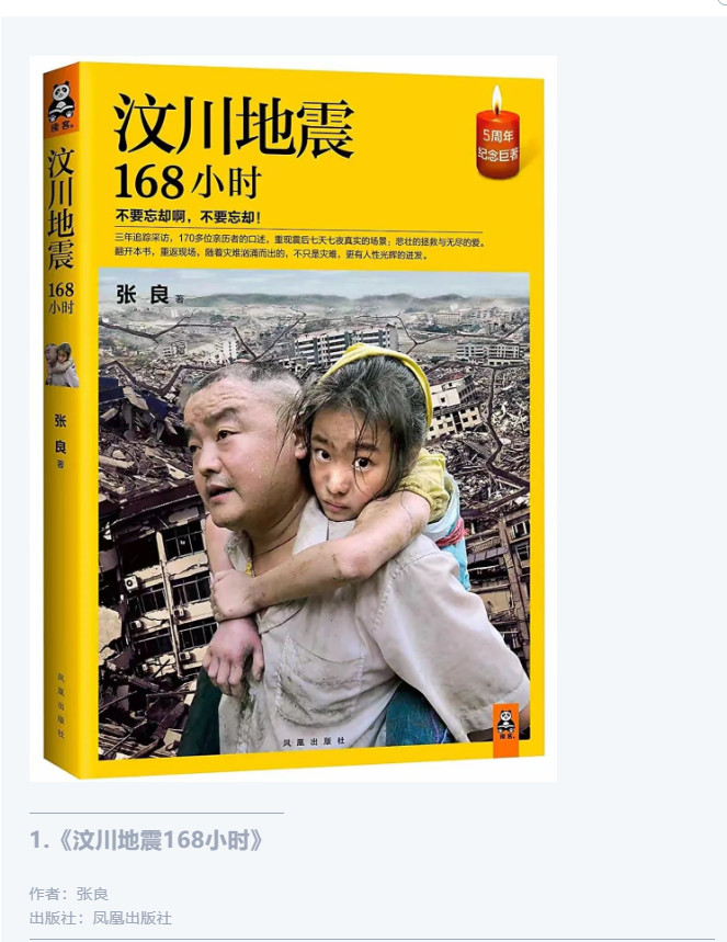 微信截图_20220510092347.png