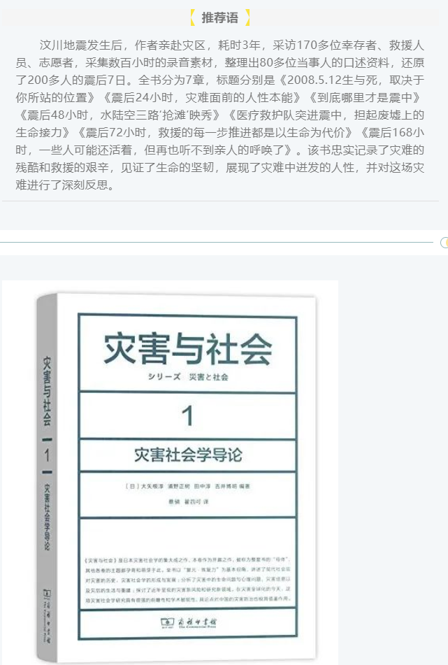 微信截图_20220510092526.png